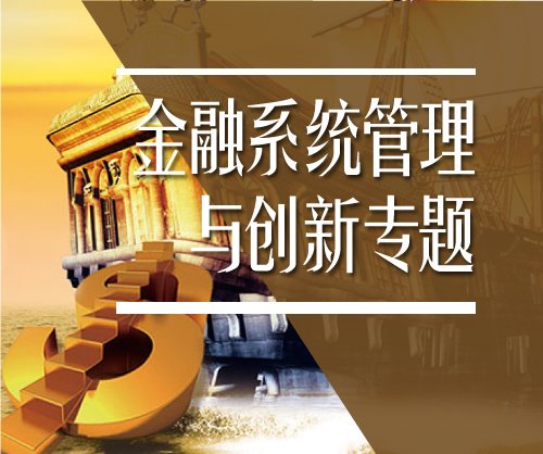 党的十九大作出了实施乡村振兴战略的重