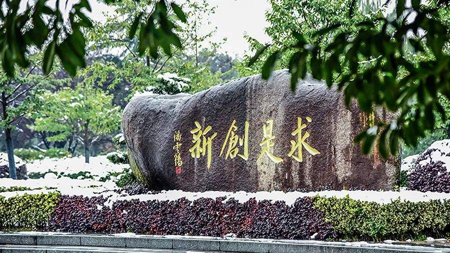 共赴一场父母的求知…