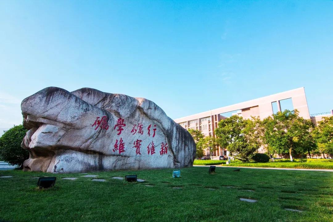 时序入新章
